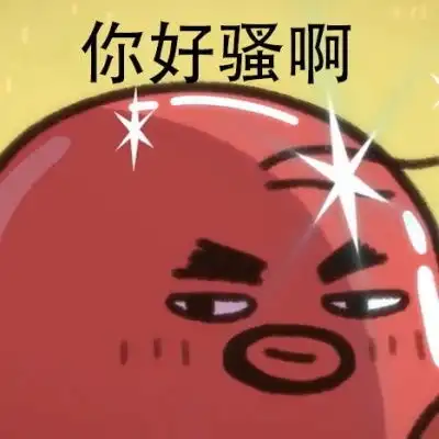 快来领走你的甜小豆礼貌拿图妈妈情侣头像我要个性网
