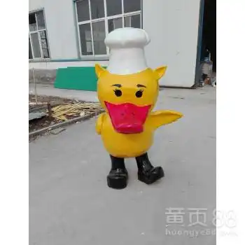 河南和业卡通玻璃钢定制雕塑鸭子玻璃钢雕塑造型