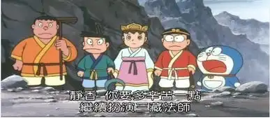 天雷滚滚从西游降魔看各版西游人物
