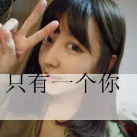 此人已离去带字图片头像大全微信头像图片大全
