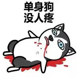 毕业班43人15对情侣8人已领证,心疼剩下13人沸话
