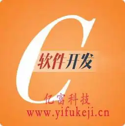 oa软件报价厂家
