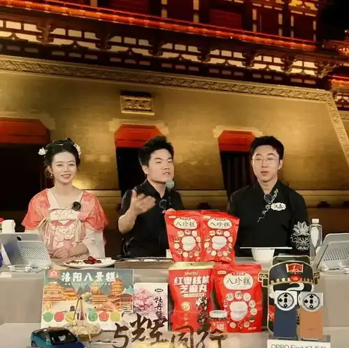 两小时卖光两年订单,董宇辉登顶抖音带货榜第一

