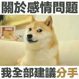 儿童节前一天的情侣,你们肯定中枪了
