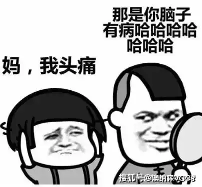 澳纳森愿天蓝水清空气清新
