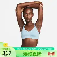 24小时排行全部精选京东女外套优惠信息大全第4页