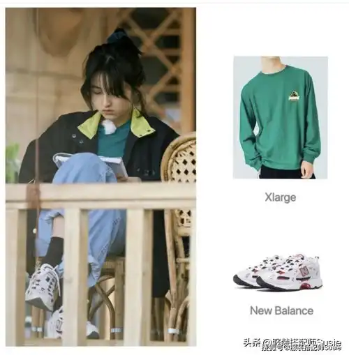 荧屏cp情侣,吴磊张子枫,私服穿搭合辑
