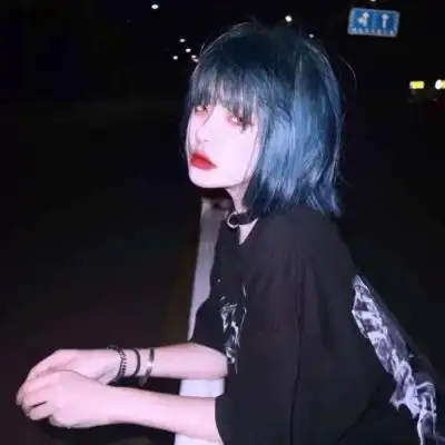 御姐头像程程
