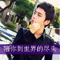 谁都会以为自己是个例外
