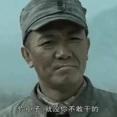 苏菲发热卫生巾,被吐槽阴间