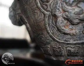 明青石铺首双龙戏珠圆形石盆
