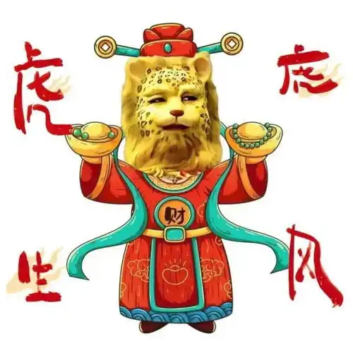 今日头像生活终于对我这朵小花洒水了
