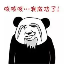 夸父可以追上光吗
