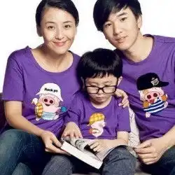 河南情侣装批发市场黑龙江夏季情侣t恤批发北京哪里有情侣装货源批发河南情侣装批发市场黑龙江夏季情侣t恤批发北京哪里有情侣装货源批发价格河南情侣装批发市场黑龙江夏季情侣