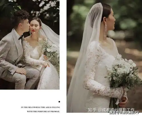 成都婚纱摄影成都婚纱照丨夏季摄影ins森系特辑
