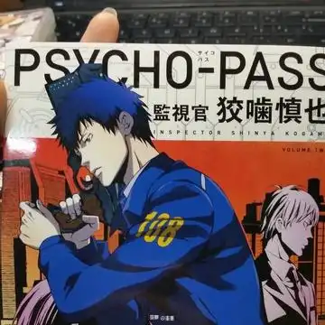 全站照片标签pp

