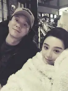 范冰冰李晨相恋三周年你们起什么哄不如用情侣星设计去哄哄你的小哥哥
