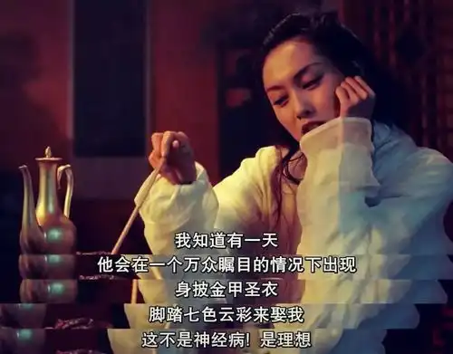 梁洛施为豪门生3男孩,被骂生子机器,却比多数人活得通透
