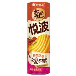 第11页优惠信息爆料平台一起惠返利网178hui.com

