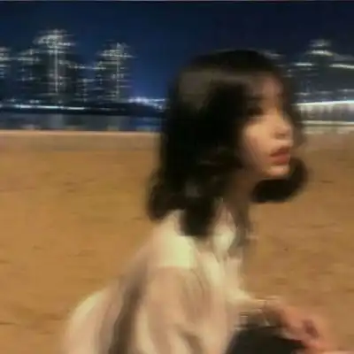 街拍女头取消备注那刻没有人女生头像我要个性网

