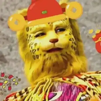 今年金钱豹比老虎还火
