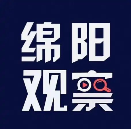四川观察头像生成器app安卓版2024最新版急速通道四川观察头像生成器app安卓版下载
