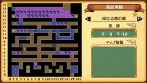 psp剑魔法与学园地图任务攻略