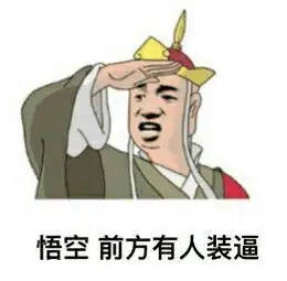 开心一笑你要问为什么这个你得看法律怎么说了
