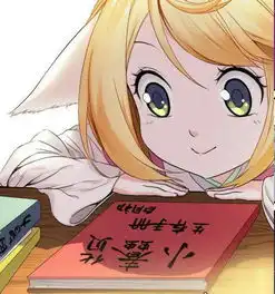 狐妖小红娘什么头像最好看求照片
