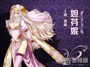 二次元卡牌圣痕幻想各色御姐人设赏析
