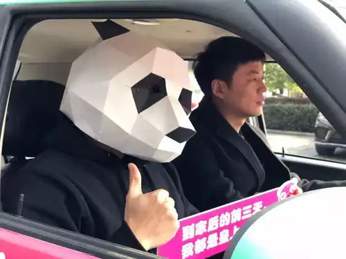 男朋友也能共享了今天上了这趟车的单身狗们,都惊呼我恋爱了这可能是情人节前脱单的最后机会
