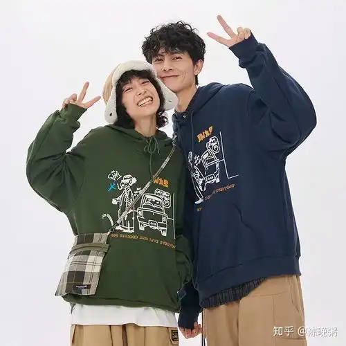 大家的情侣装都在哪买的
