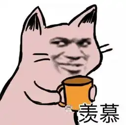 稍息立正体育欢乐节和体育狂欢夜要来了

