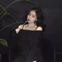 御姐范儿头像来啦
