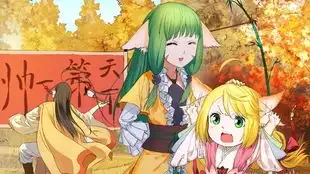 狐妖小红娘手游先导,开场动画及人物
