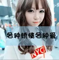 爱的怀念情侣头像带字爱情中的美好
