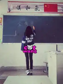 情侣皮肤一男一女幸福甜蜜的情侣皮肤图片

