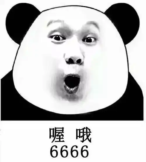 还不知道新春假期怎么度过那来新兴碧桂园玩游戏,领礼品
