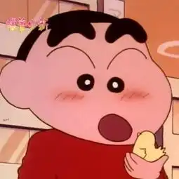 原来我们小时候能搞清楚这么复杂的学问
