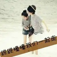 丨战魂丨灬无情视频直播全集丨战魂丨灬无情资料大全yy官方
