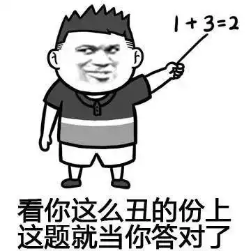 开心一笑今天是自己生日,一个女生俺认识她8年了
