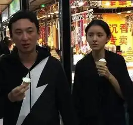 芒果台的真人秀,王思聪张一山前女友好抢戏,她因为肖战被骂红了