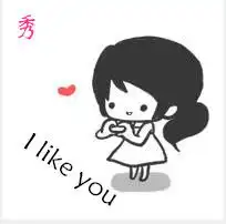 能不能帮忙设计个情侣头像一个杰,一个秀,好看一点的,
