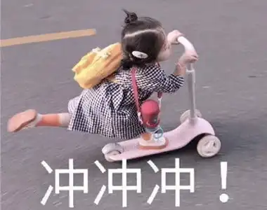 怼人专用表情包大全合辑精选大全qq群聊表情包大全
