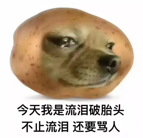 这一刻,我觉得自己老了
