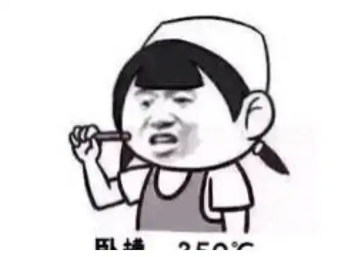 爆笑段子家里穷,没钱供两人上学,我们就一人上半天
