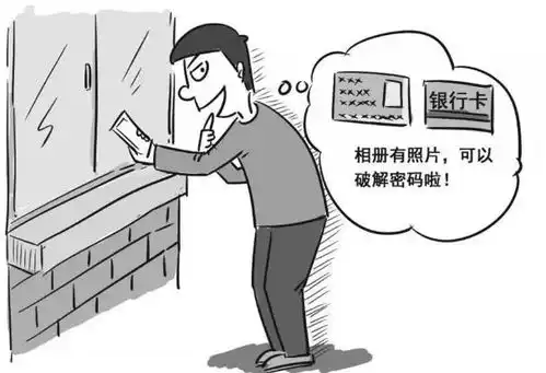 手机丢了,一定要先做这件事比报警重要
