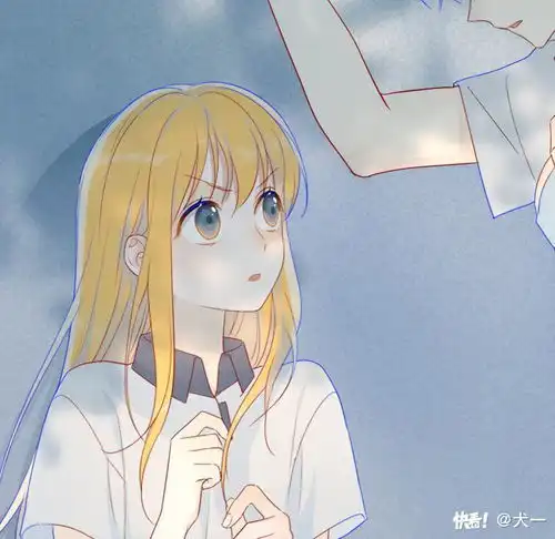 情头,星辰于我司南沐子星

