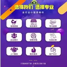 黄页88网
