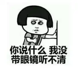 双11光棍节脱单步骤详解
